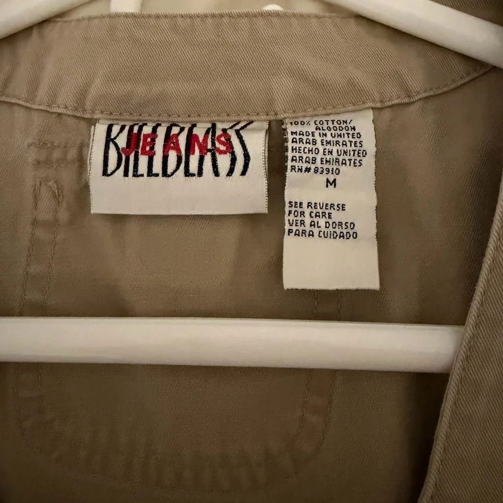 Bill Blass Khaki Beige Dress